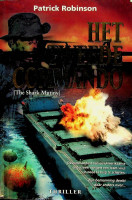 Preview: Het Tweede Commando Preview: Het Tweede Commando