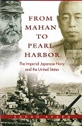 From Mahan to Pearl Harbor