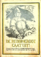 NZHRM - De reddingboot gaat uit!