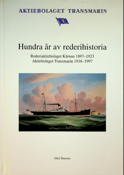 Aktiebolaget Transmarin
