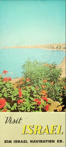 Brochure ZIM, visit Israel, ca. 1960