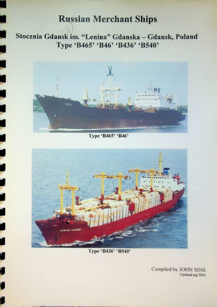 Russian Merchant Ships type, B465, B46, B436, B540