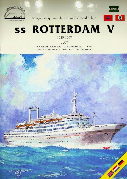 Bouwplaat s.s. Rotterdam V