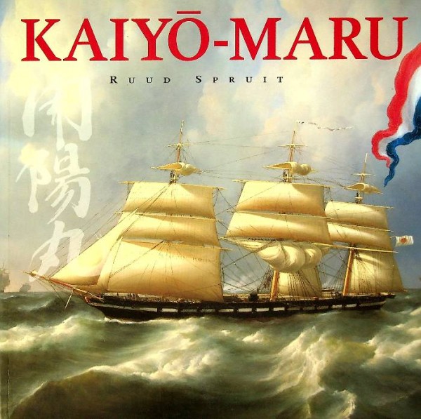 Kaiyo-Maru