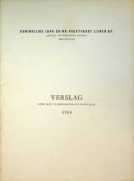 KJCPL - Jaarverslag KJCPL 1966