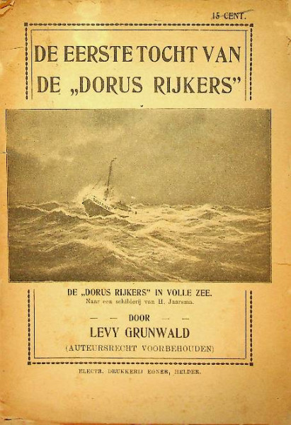 De eerste tocht van de Dorus Rijkers