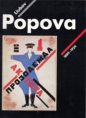 Liubov Popova 1989-1924 (Spanish Edition)