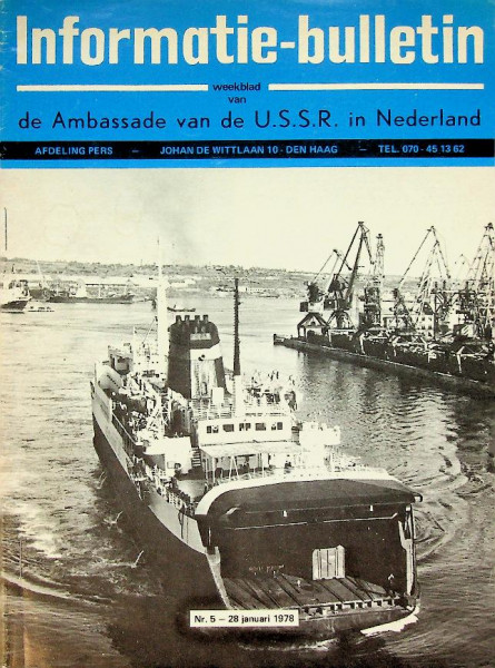 Informatie-bulletin De Ambassade van de USSR in Nederland, Thema Scheepvaart