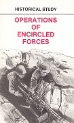 Center of Military History - Operations of Encircled Forces. Historical Study