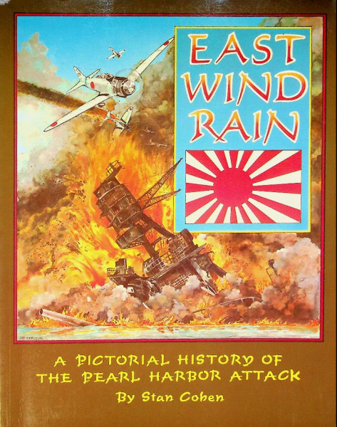 East Wind Rain