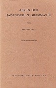 Lewin, B - Abriss der Japanischen Grammatik