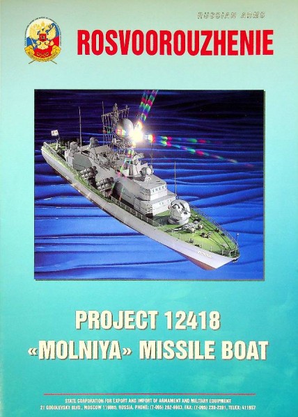 Brochure Rosvoorouzhenie project 12418 Molniya Missile Boat