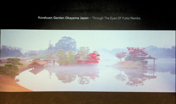 Korakuen Garden Okayama, through the eyes of Yukio Namba