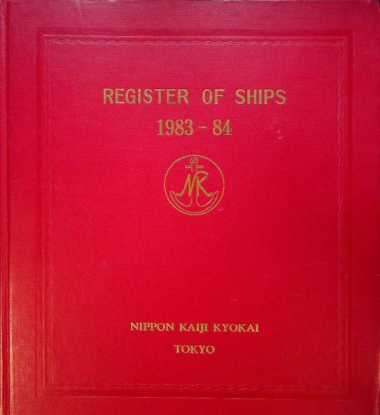 Register of Ships 1983-84 Nippon Kaiji Kyokai Tokyo