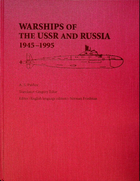 Warships of the USSR and Russia 1945-1995