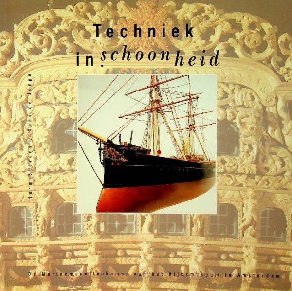 Techniek in schoonheid