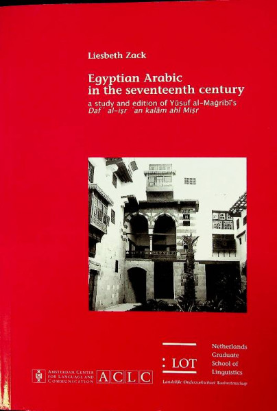 Egyptian Arabic in the seventeenth century