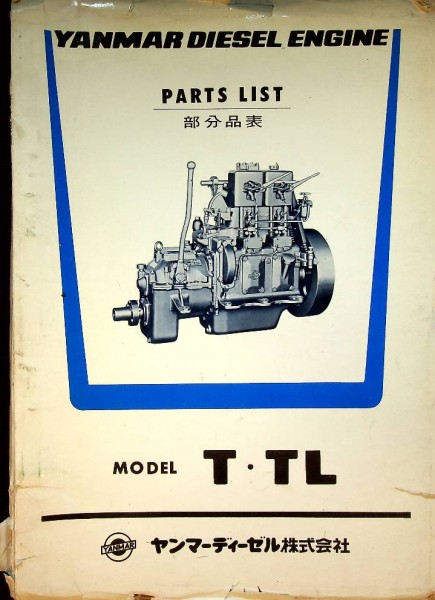 Parts List Yanmar Diesel Engine Model T and TL