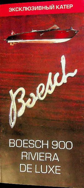 Original Small Brochure Boesch 900 Riviera De Luxe