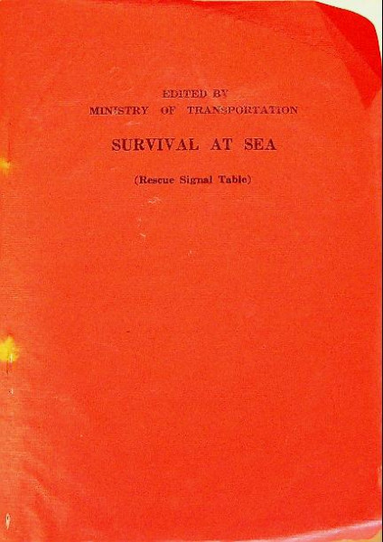 Survival at Sea, Japans in Engelse taal