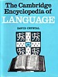 Chrystal, David - The Cambridge Encyclopedia of Language