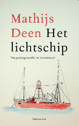 Het Lichtschip