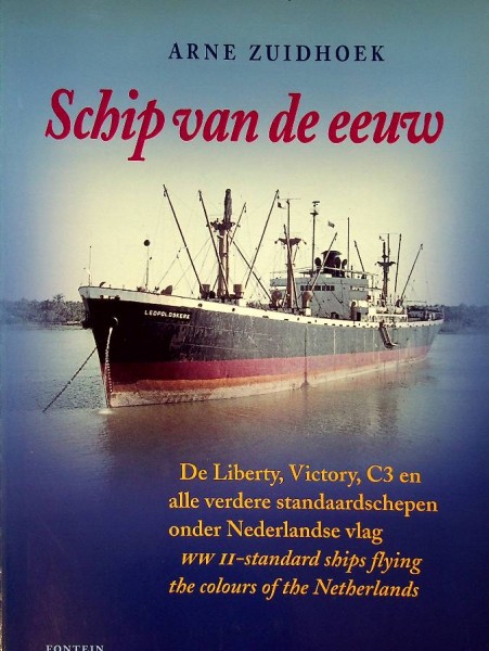 Schip van de eeuw (Dutch-English)