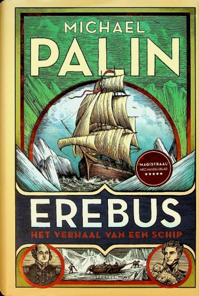 Erebus